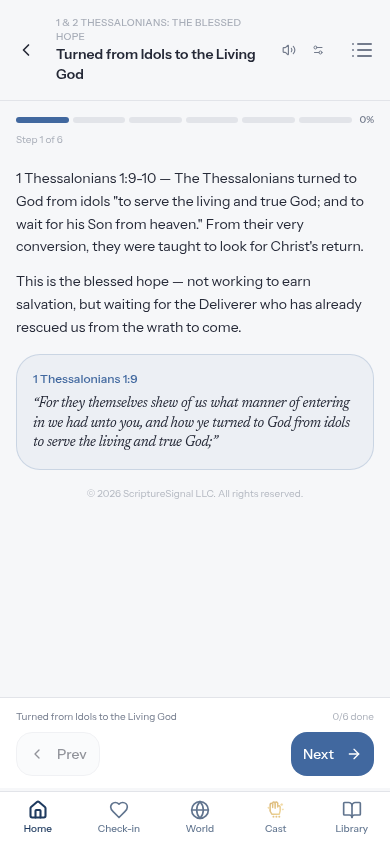 Study Paths screenshot 2
